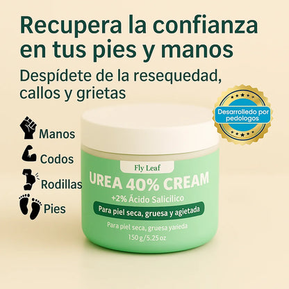 UREAMAX ™| CREMA DE UREA AL 40% PARA MANOS Y PIES